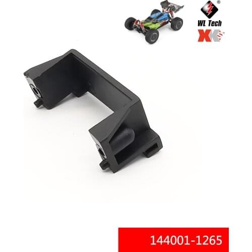 WLtoys 1:14 144001 144001-1265 Steering Seat press assembly RC car R/C upgrade Spare parts Model Accessories