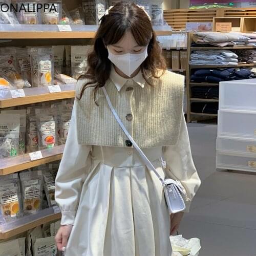 ONALIPPA Solid Color Set Women 2021 Autumn Korean Gentle Temperament Lapel High Waist Pleated Dress Button Outer Shawl Sweater