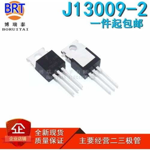 10PCS MJE13009 E13009-2 J13009-2 TO220 13009 E13009 TO-220 FJP13009H2TU new and original IC Chipset