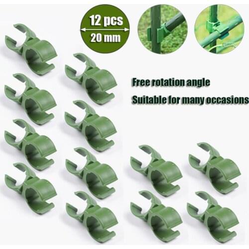 12Pcs Home Connector Bracket Parts Greenhouse Film Buckles Universal Clip Garden Rotatable Fastener Sunshade Net Tools