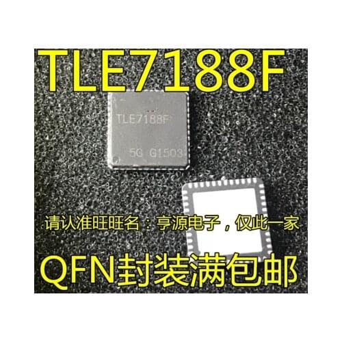 5PCS TLE7188F QFN-48 TLE7188 QFN48 7188 Motor driver automotive grade IC chip New and original