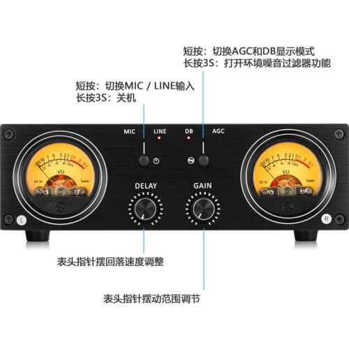 Vu1-pro Microphone Pickup Vu Meter Voice Control Level Meter RCA / XLR Audio Switcher Atmosphere Lamp