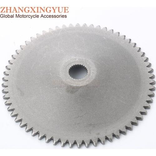 Scooter Variator front pulley for DAELIM Message Tapo 50cc