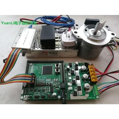 For Aurix TC275 rotary transformer permanent magnet synchronous motor controls V2 development board torque current SVPWM