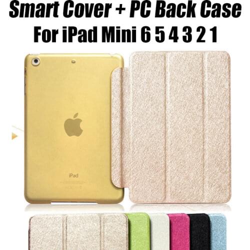 Smart Case For Apple iPad Mini 5 4 3 2 1 Fashion Luxury Leather Cover + Clear Matte back Case For iPad mini4 NO: IM402