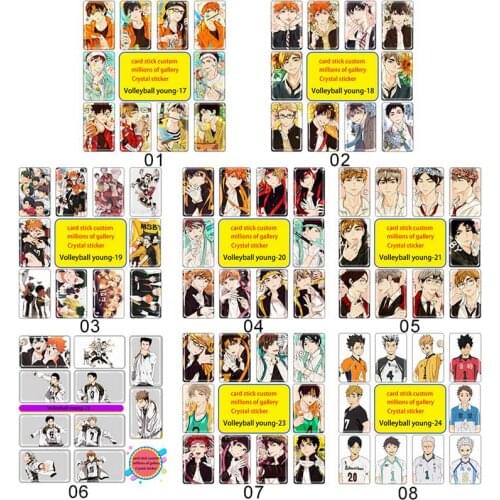 10 pcs/set Anime Haikyuu!! Figures Card Stickers IC Card Paster Kids Toy Stickers Suitable for Bus Card Bank Card Card Decorat