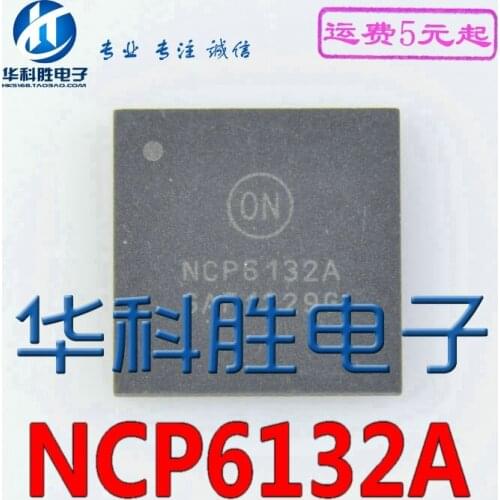 2pcs NCP6132A QFN