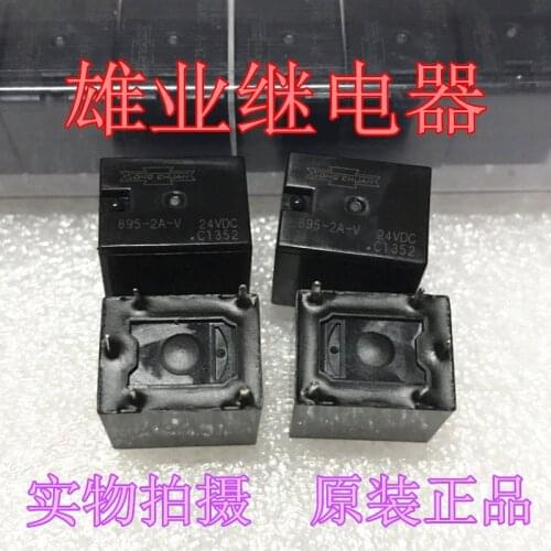 895-2a-v 24 VDC 5-pin automotive relay