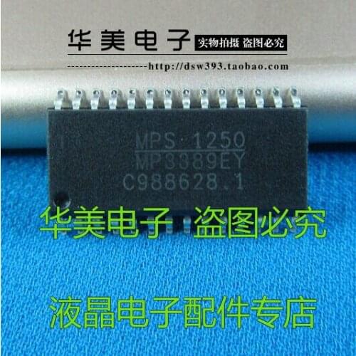 Free delivery. MP3389E Y authentic LCD power management chip [ E Y mantissa ]