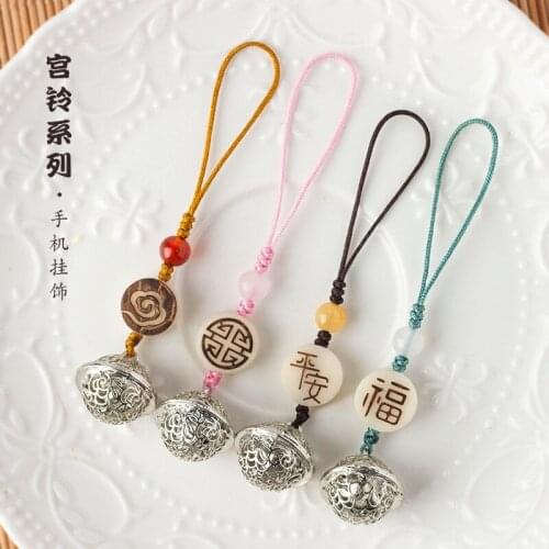 Chinese style Natural Bodhi Seed Lotus small bell Keychain Women Fashion Men Key Chain Keybuckle Keyring Decorations Bag Pendant