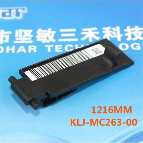 SSY feeder parts KLJ-MC263-00 COVER,TAIL (ZS 1216mm) for yamaha