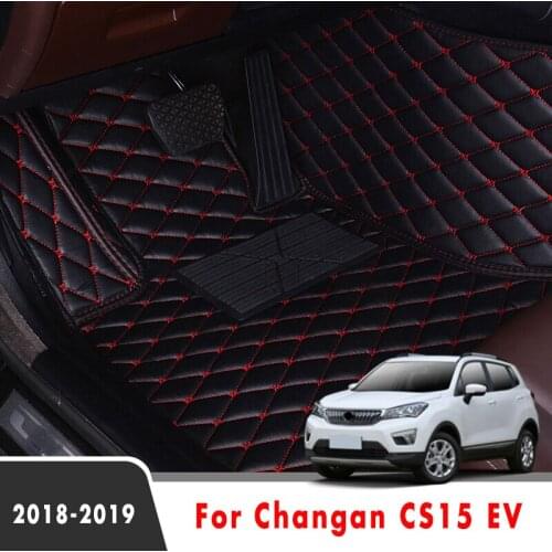Car Floor Mats Rugs For Changan CS15 EV 2019 2018 Artificial Leather Waterproof Custom Auto Foot Pads Automobile carpet cover