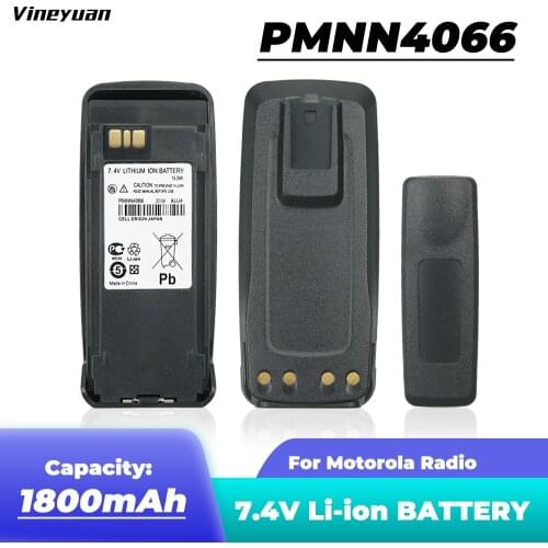Replacement for Motorola MotoTRBO DP3400 Battery - for Motorola PMNN4065 PMNN4066 PMNN4066A Two-Way Radio Battery