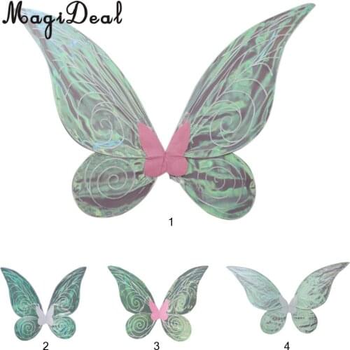 MagiDeal Shiny Color Changing Butterfly Angel Fairy Wing Children Adult Halloween Party Fancy Dress