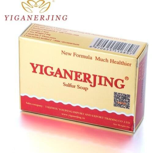 10Pc Original Yiganerjing Sulfur Soap Psoriasis Eczema Ointment Acne Seborrhea Suitable All Skin Diseases Anti Fungus Soap 10pcs