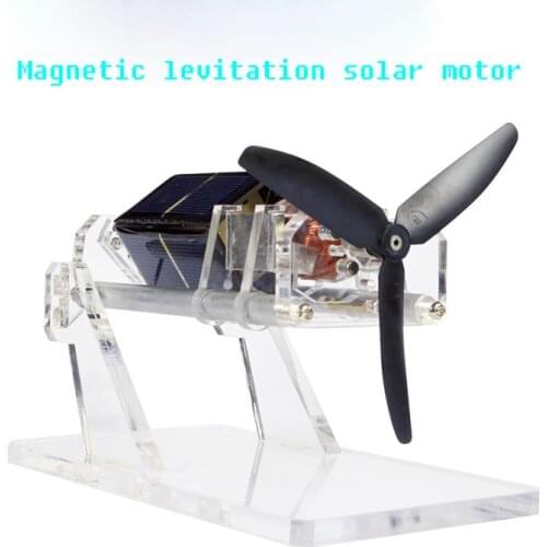 Brushless motor magnetic suspension solar motor teaching motor