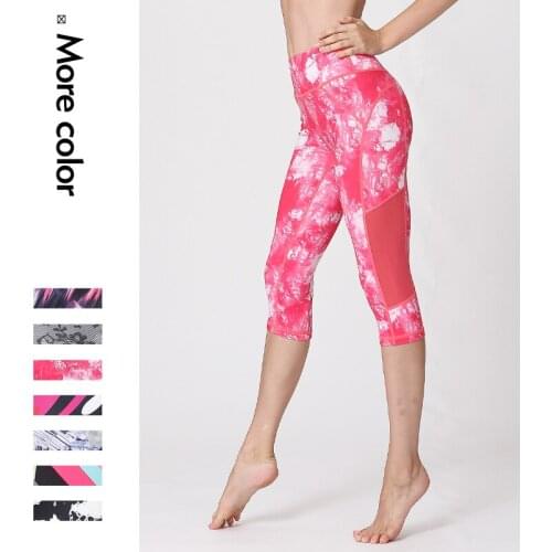 New Sexy Girl Pencil Pant Mesh 3D Printed Cropped Trousers Elastic Slim Fitness Workout Push Up Women High Waist Leggings
