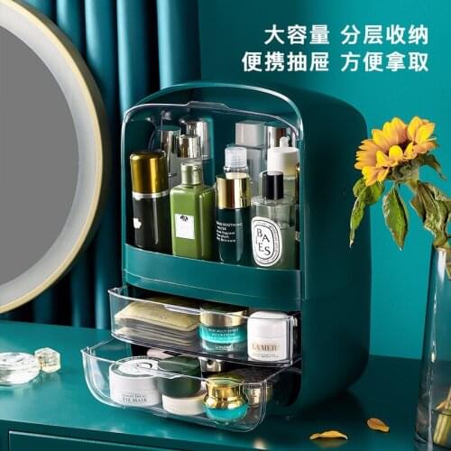 Cosmetic storage box, mask, jewelry, desktop dust-proof storage box, skin care product rack, drawer type makeup box