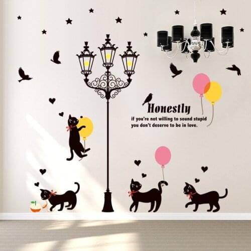 Street light balloon Black Cat Wall stickers Living room creative animal Home decoration background children room wall stickers