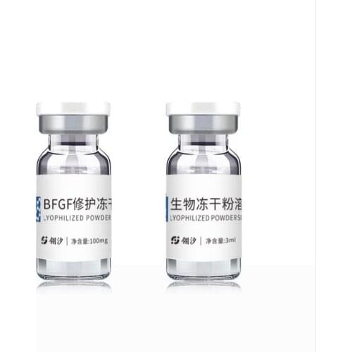 Hyaluronic acid pen microneedle treatment whitening skin BFGF repair freeze-dried powder hyaluronic acid keratin stock solution