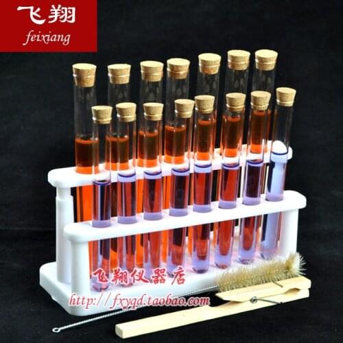 Test tube stand test tube holder tube clamp test tube brush set chemical experimental equipment teaching equipment
