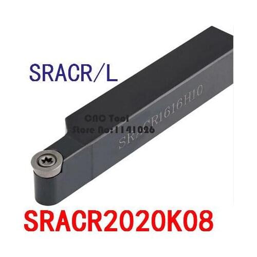 SRACR2020K08/SRACL2020K08 Metal Lathe Cutting Tools Lathe Machine CNC Turning Tools External Turning Tool Holder S-Type SRACR/L