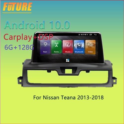 6G 128G Car Android Radio For Nissan Teana 2013-2018 Car Multimedia DVD Player Stereo Receiver GPS Navigator DSP 2 Din Head Unit