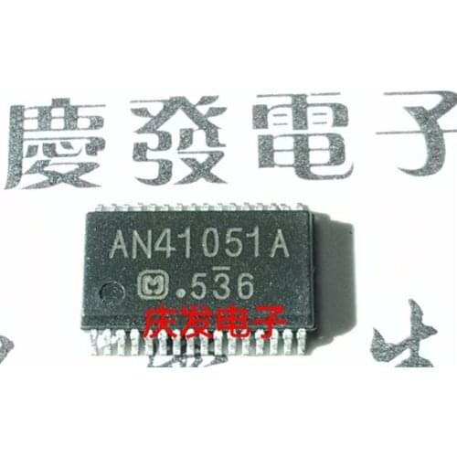 Free Delivery.AN41051A