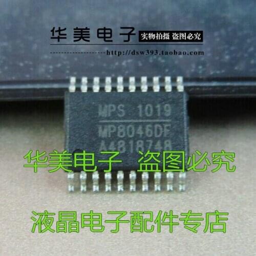 Free Delivery.MP8046DF new authentic power management chip