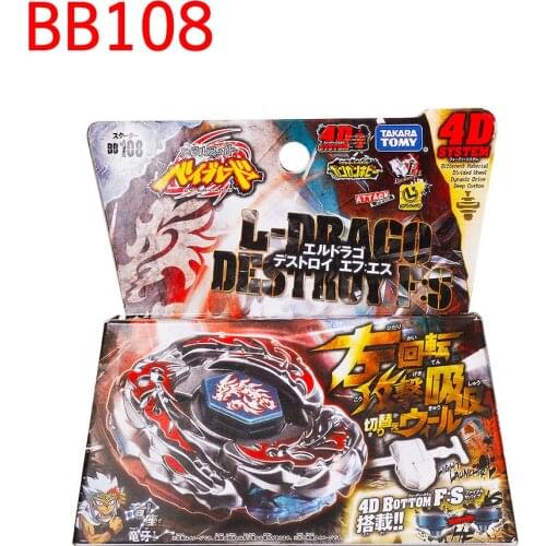 Takara Tomy Beyblade Beyblade Steel Battle Spirit First Generation bb108 Destroy Dragon