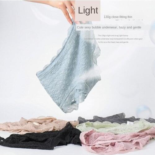 Bubble Lace Underwear Ladies Mid Waist Milky Wood Graphene Cotton Crotch Antibacterial Sheath Breathable Briefs