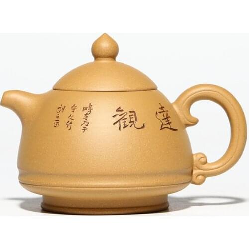 Yixing Handmade Purple Clay Teapot Handmade Teapot Ore Gold Section Mud Jade Pot Chinese Tea Set Household Teapot