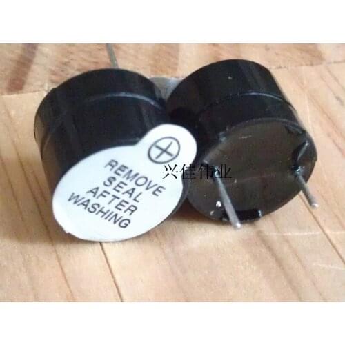 50PCS/LOT 12V active buzzer ST active DC 12mm*9.5mm 12V long sound 12095