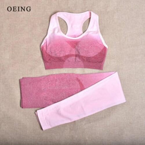 Ombre Woman Fitness Suit Seamless Yoga Set Crop Top Bra and Leggings Sportswear Gym Set Workout Clothes Sports Outfit Tracksuit