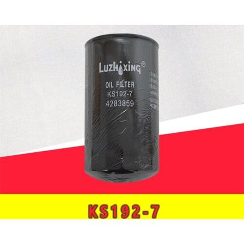 FORklift oil filter KS1927 oil grid 4283859 Isuzu 6BG1 engine 4206089 FORklift Quality FORklift accessories