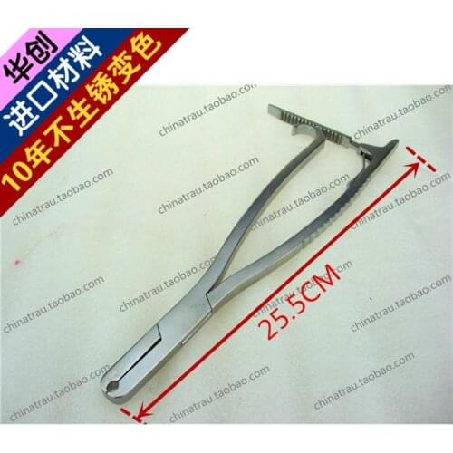 Medical orthopedics instrument spinal screw rod system stainless steel holding forceps hold rod pliers