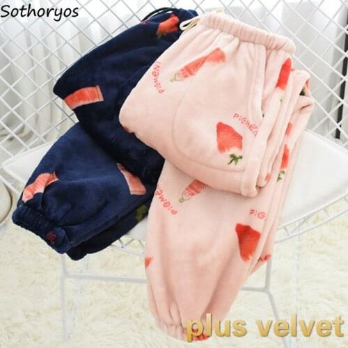 Sleep Bottoms Solid Simple Colorful Chic Womens Cute Flannel Warm Soft Comfortable Autumn Winter Girls SleepTrousers Sleepwear