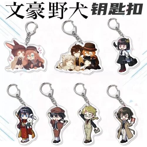 Anime Bungou Stray Dogs Atsushi Double Sided Acrylic Keychain Pendant Key Accessories Jewelry Cute Fun Cartoon