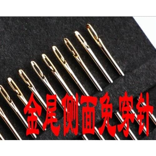 DREAMCREATE Hand Needles