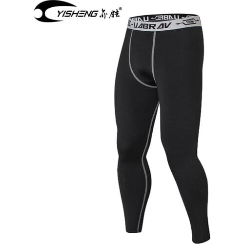YISHENG Mens Running Tights Sport Short Trousers Gym Compression Pants Men Bodybuilding Quick Dry Fitness Tight Shorts Sweat