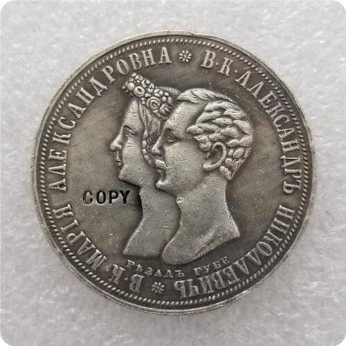 1841 RUSSIA 1 ROUBLE COPY commemorative coins-replica coins medal coins collectibles