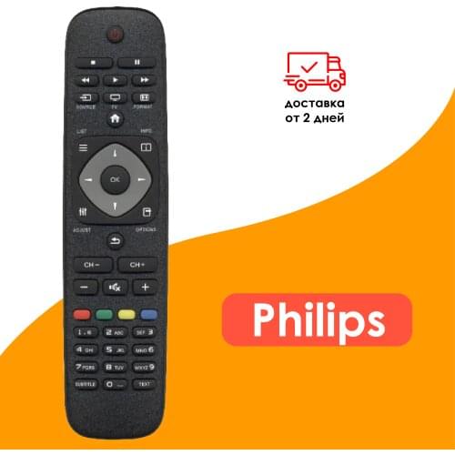 Домашние электронные аксессуары ПДУ China At AliExpress