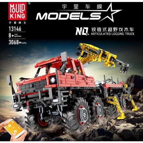 Mould King APP RC Technical Series MOC Articulated Logging Trucks Car Model Construction City Building Blocks Bricks Kids Toys