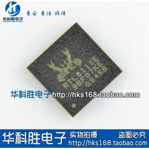 RTL8111E IC