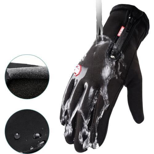 Winter Cycling Gloves With Wrist Support Touch Screen Bicycle Gloves Outdoor Sports Anti-slip Windproof Bike Full Finger Gloves