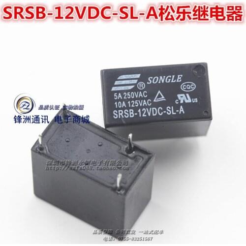 10 Free Shipping relay SRSB-12VDC-SL-A 12V 5A / 250VAC 4 feet a normally open relay