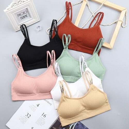2021 Hot Sale New Women Sexy Bra Women Tanks Solid Vest Fashion Seamless Breathable Push Up Top Underwear Breathable Sleep Bra