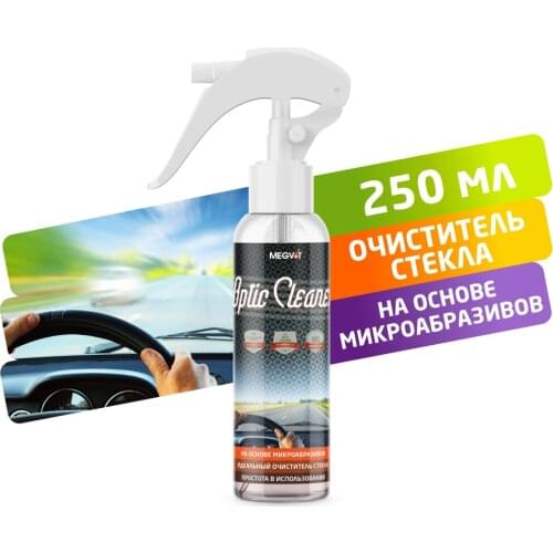 Средства по уходу за автомобилем Megvit China At AliExpress