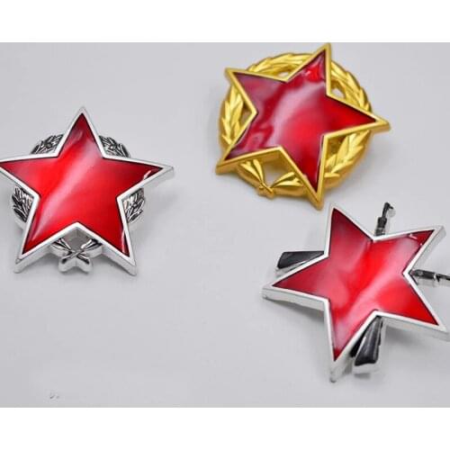 USSR Soviet Badges Yugoslav Venus Guards Officers Cap Guerrilla Red Five-Pointed Star Medal Thorn Horse Nail Brooch