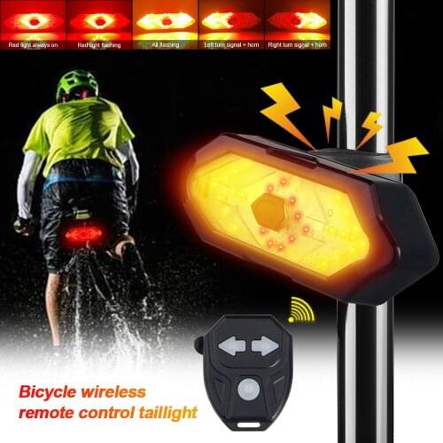 Remote Control Bicycle LED Taillight USB Rechargeable Turn Signal Lamp Safety Warning Cycling Rear Light with Trumpet Horn